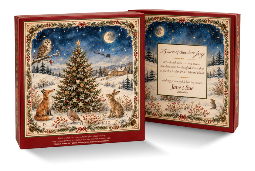 Advent Calendar 2026
